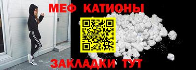 apvp Аргун
