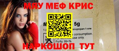 apvp Аргун