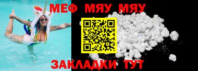 прущие крисы Апрелевка