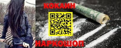 прущие крисы Апрелевка