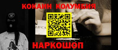 apvp Аргун