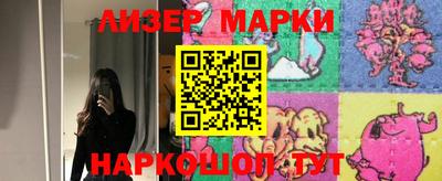 прущая мука Донецк