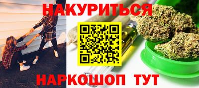 apvp Аргун