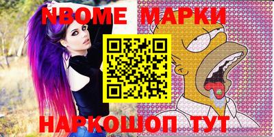 прущая мука Дубна