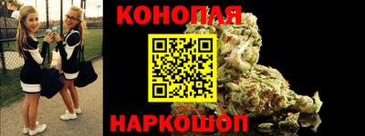 прущие крисы Апрелевка