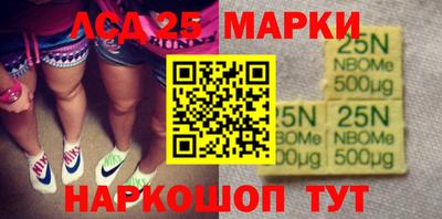 apvp Аргун