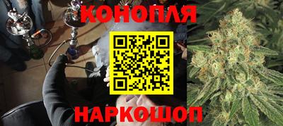 герыч Апшеронск
