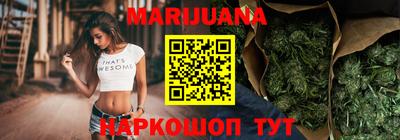прущие крисы Апрелевка