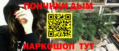 apvp Аргун