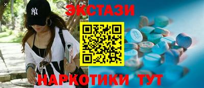 apvp Аргун