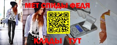 прущие крисы Апрелевка