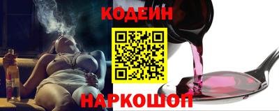прущие крисы Апрелевка