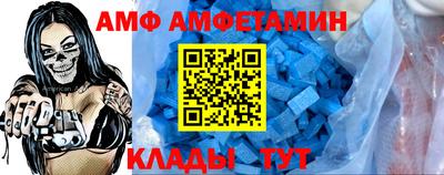 прущие крисы Апрелевка
