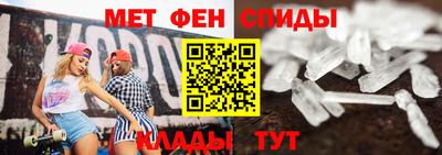 apvp Аргун