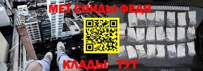 apvp Аргун