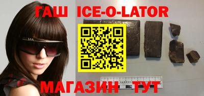 прущие крисы Апрелевка