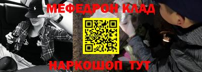 прущие крисы Апрелевка