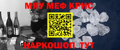 наркотики Донской