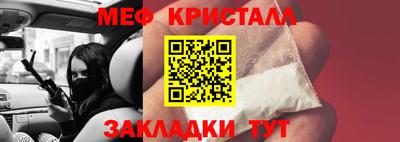 apvp Аргун