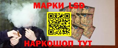 apvp Аргун