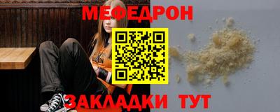 apvp Аргун