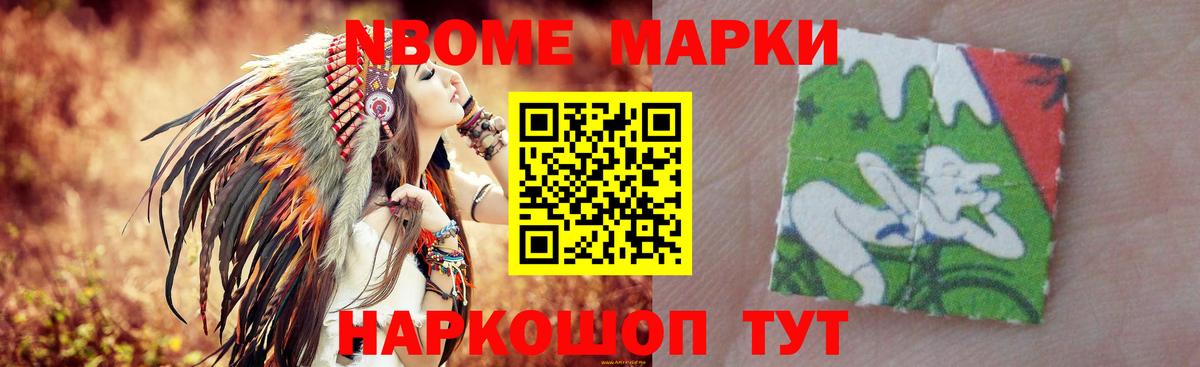 LSD-25 экстази ecstasy  LSD-25 экстази ecstasy  Вход с VPN  Богородск 